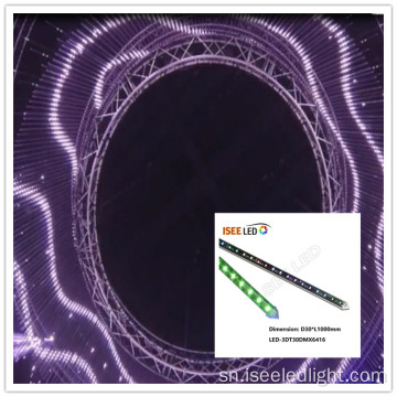 DMX RGB color 3D meteor tube kune ceiling